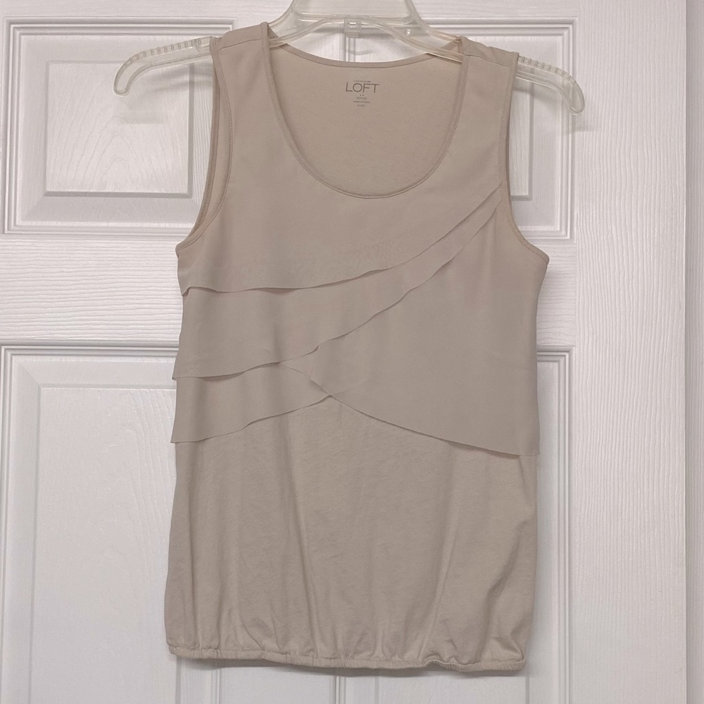 Ann Taylor Loft Ruffle Layer Front Sleeveless Tan Top Neutrals Basics Sz XXSP